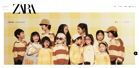 자라키즈 사이즈